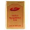 Dabur Vasant Kusumakar Ras With Gold & Pearl Tablet - Treatment Of Diabetes, Diseases Related To Urinary Tract, Memory Loss-2 